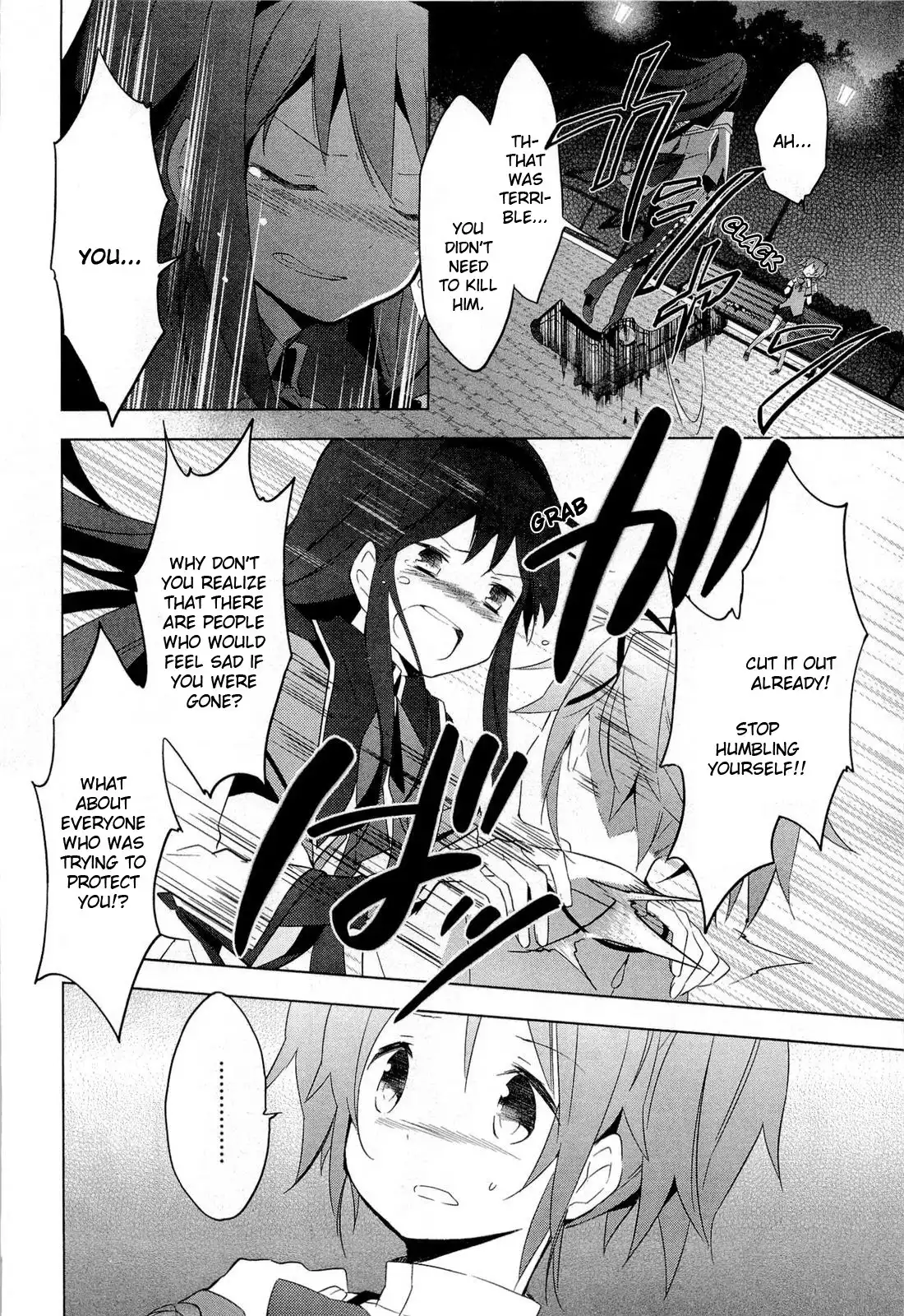 Mahou Shoujo Madoka Magica Chapter 8 26